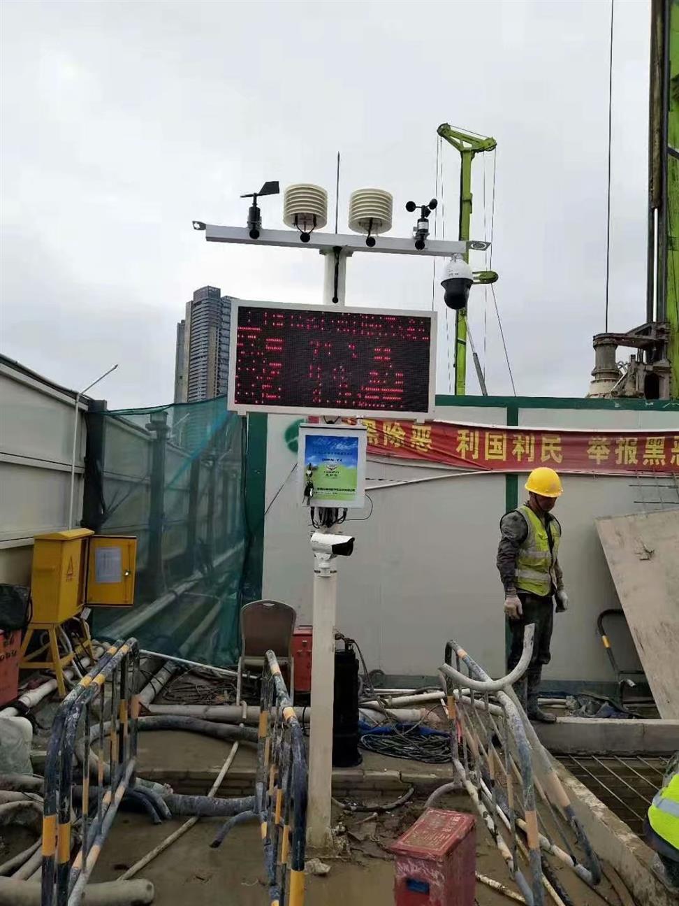 建筑工地扬尘噪声监测系统 环境监测专用仪器仪表的革新力量