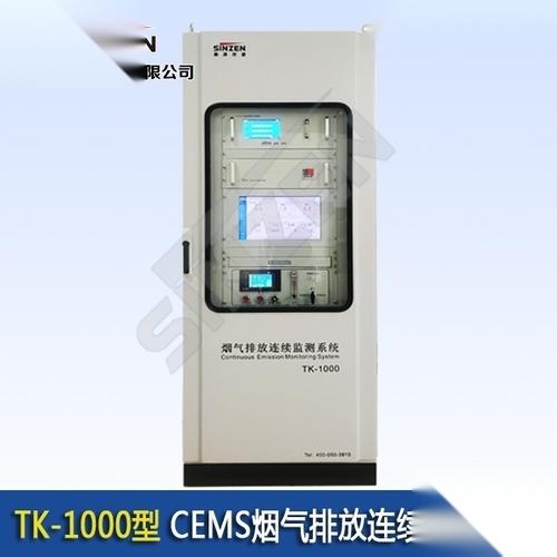 TK-1000环境监测专用仪器仪表 排气筒废气自动监控系统的技术核心与应用