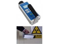 BS9511 环境监测用 X、γ吸收剂量率仪 专业辐射监测解决方案